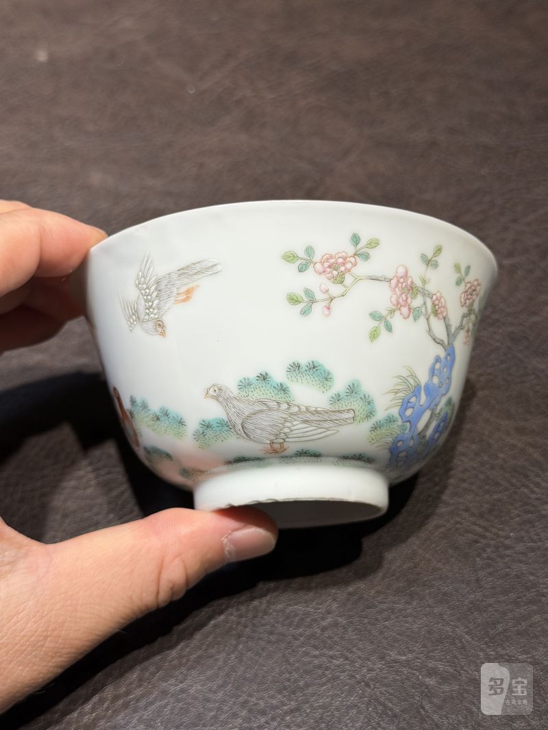 清道光 “宝善斋制”款粉鸟花鸟茶盅一对 - 图19